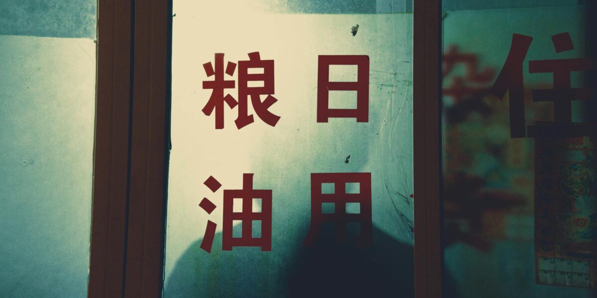 Green Computing: Reduce Energy Costs & Environmental Impact