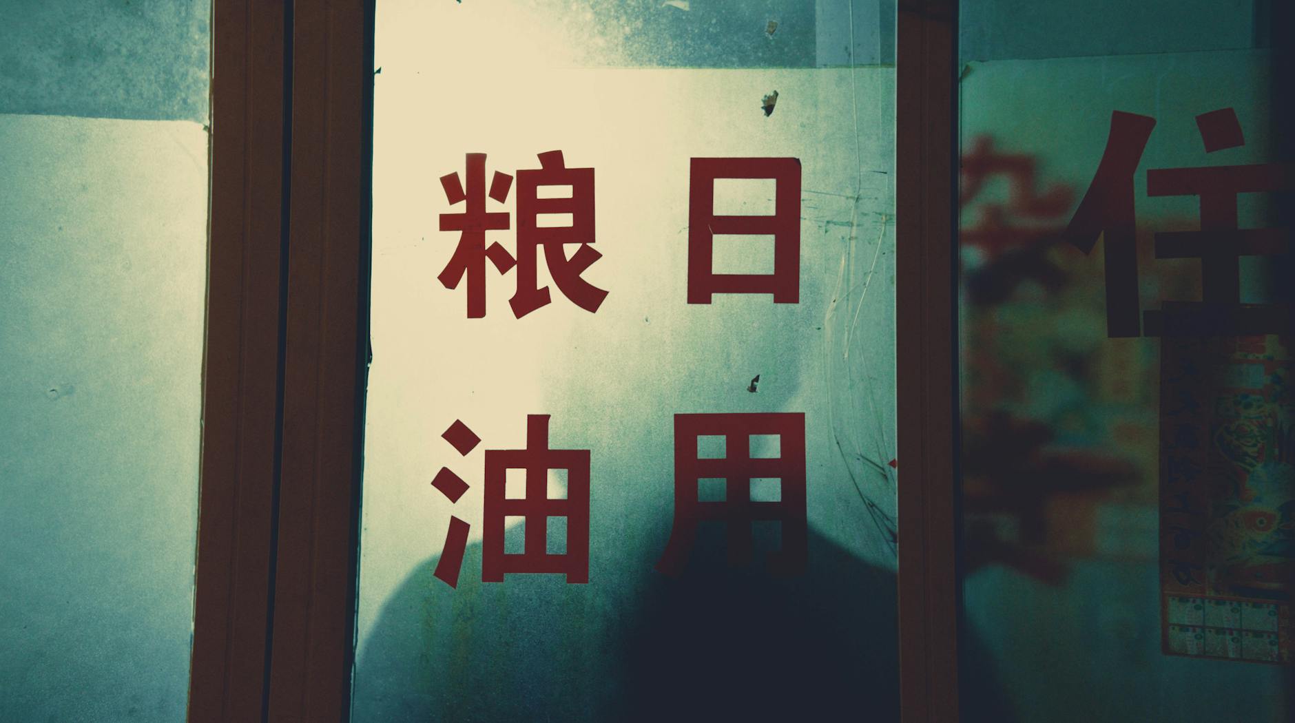 Green Computing: Reduce Energy Costs & Environmental Impact